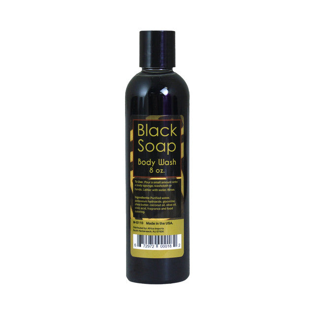 Liquid Black Soap/Body Wash